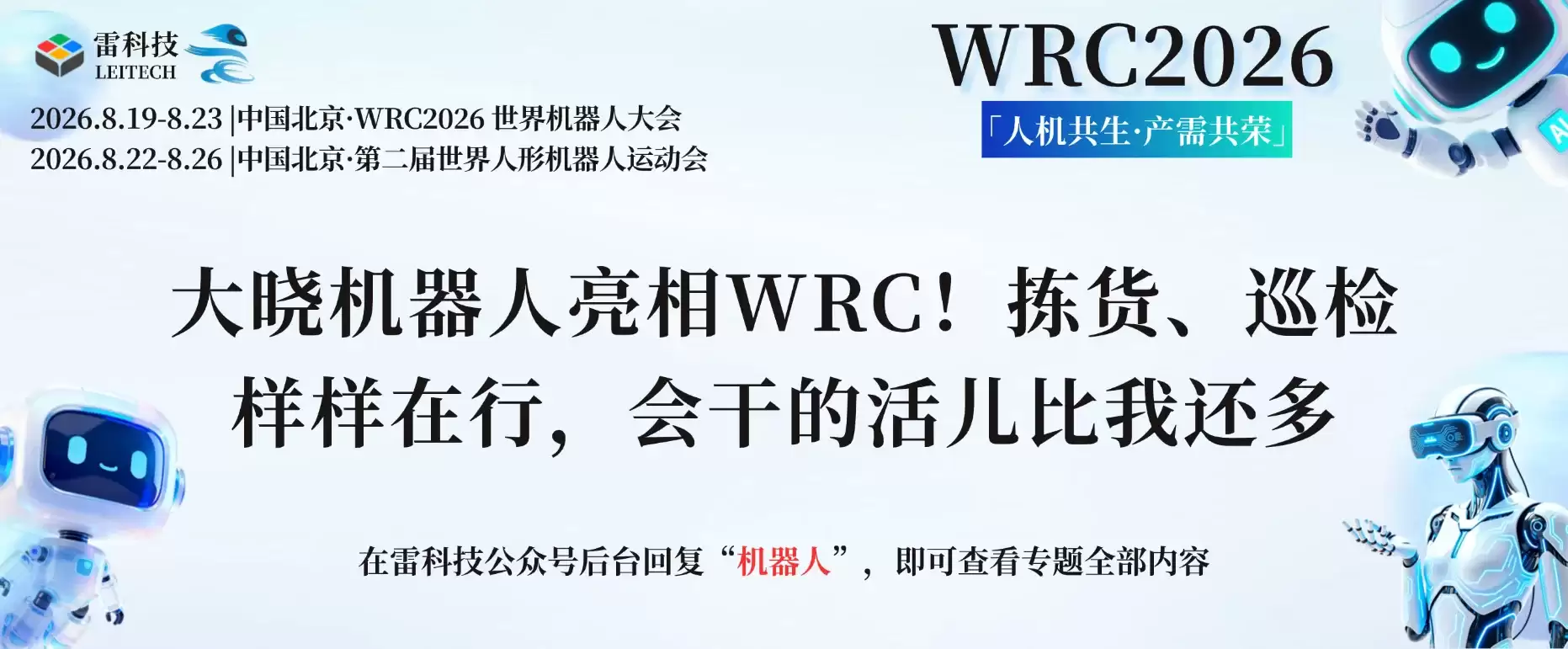 有导流banner (3).png