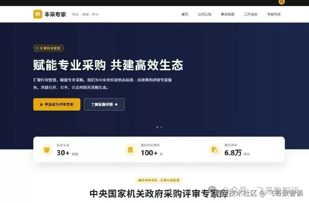 实测7套 Code Agent组合:最终效果,真不只取决于模型