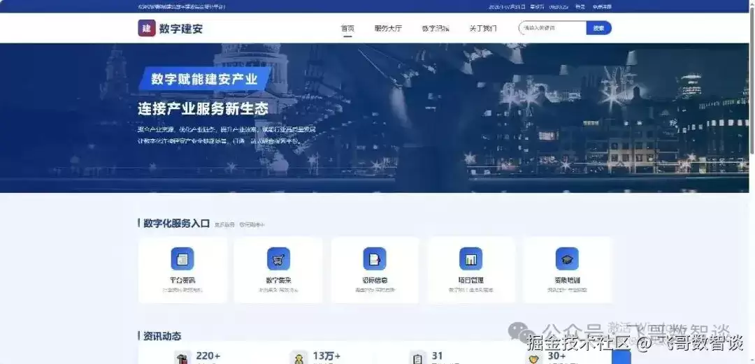 实测7套 Code Agent组合:最终效果,真不只取决于模型