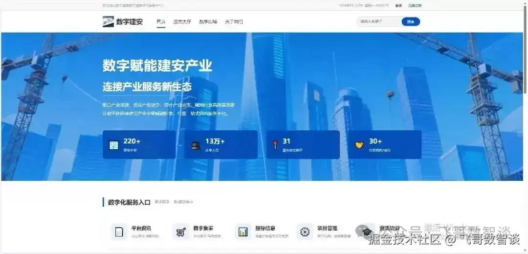 实测7套 Code Agent组合:最终效果,真不只取决于模型