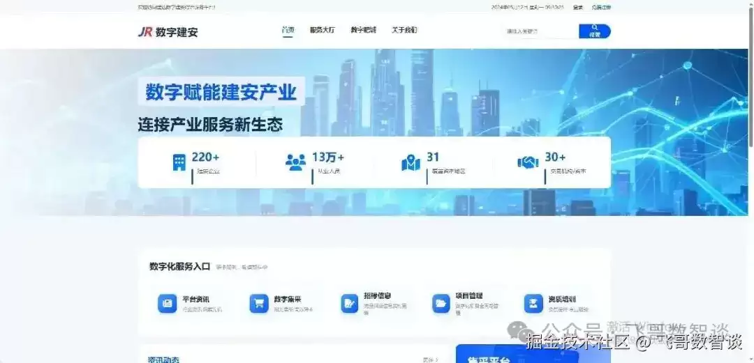实测7套 Code Agent组合:最终效果,真不只取决于模型