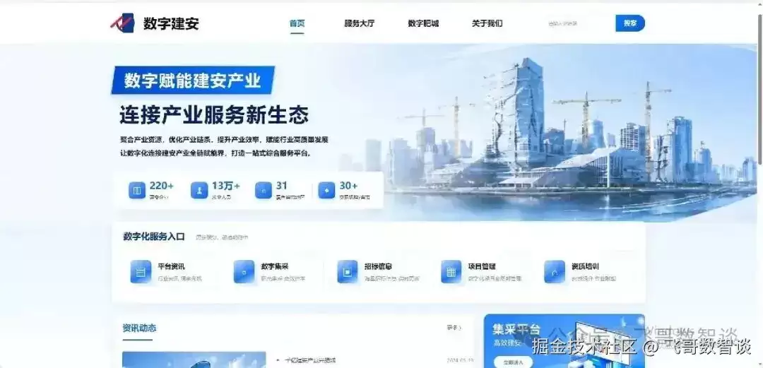 实测7套 Code Agent组合:最终效果,真不只取决于模型