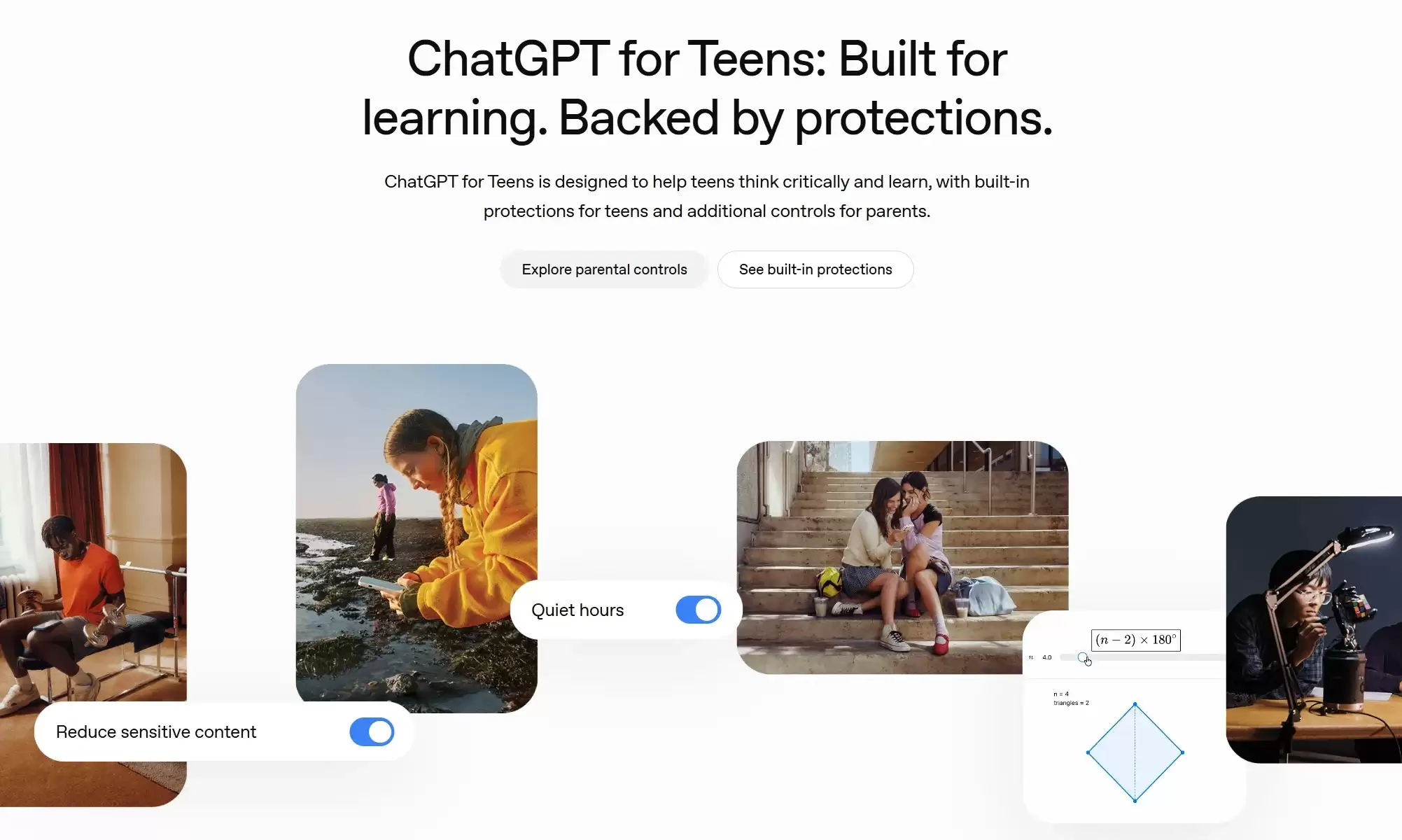 风波不断！ChatGPT推出青少年专属版，背后可不只是保护学生