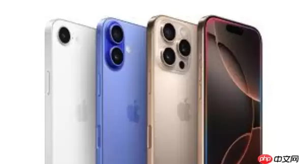 iPhone17Pro与iPhone16Pro区别何在？AI处理与相机模组详细解析