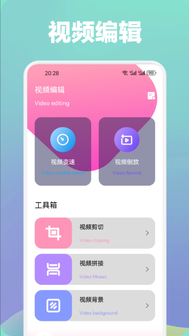 果酱视频在线观看入口在线观看电脑版-果酱好片在线观看免费版电视剧