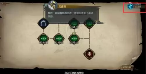 城门血战肉鸽塔防新游如何试玩