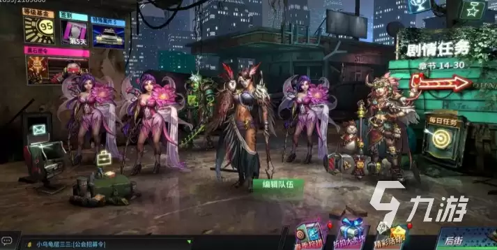 明日边境新手开局攻略 明日边境新手游玩指南