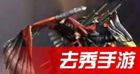 镭明闪击潮流装饰兑换卡怎么获取