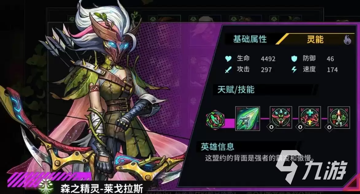 明日边境抽卡攻略 明日方舟平民开局抽卡推荐