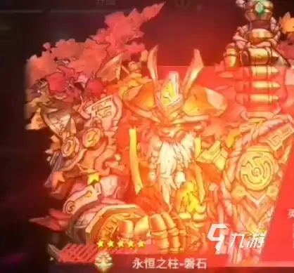 明日边境红色英雄怎么获取 明日边境红色英雄升级方法介绍