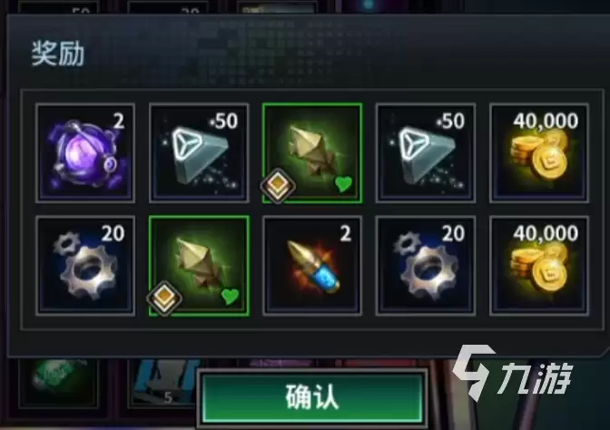 明日边境红色英雄怎么获取 明日边境红色英雄升级方法介绍