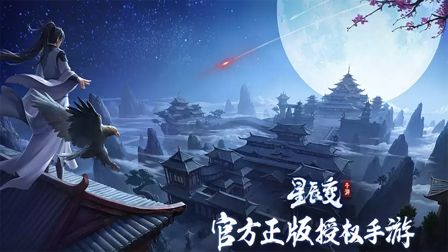 2026年最火的十大手游推荐：热门高人气手机游戏排行榜