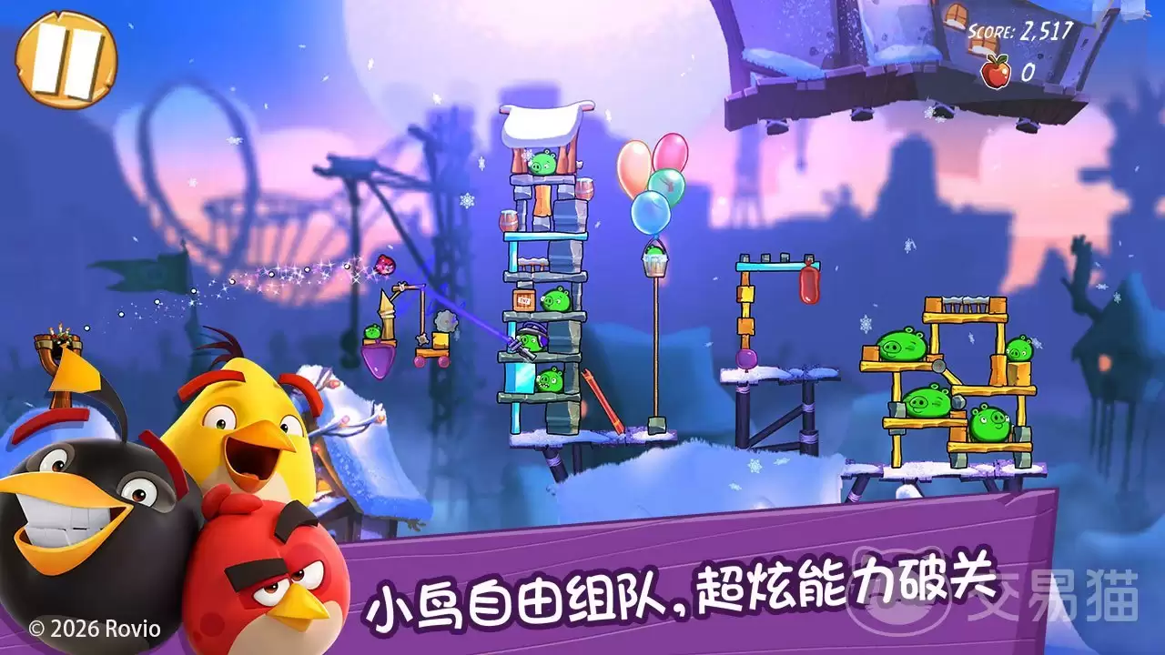 愤怒的小鸟经典归来三星通关攻略愤怒的小鸟经典归来全关卡三颗星详细打法解析