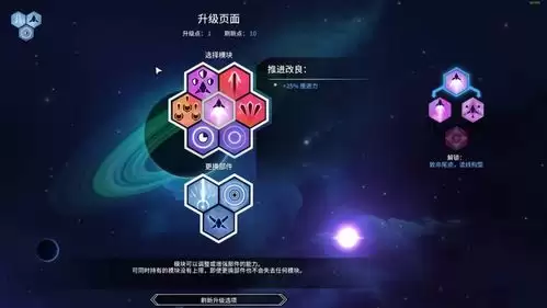 镭明闪击潮流装饰兑换卡如何获取