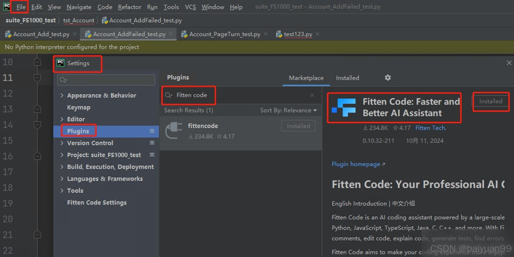 pycharm安装AI编程工具Fitten Code全过程实用指南
