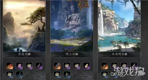 宗门起源新手攻略 新手开局做什么
