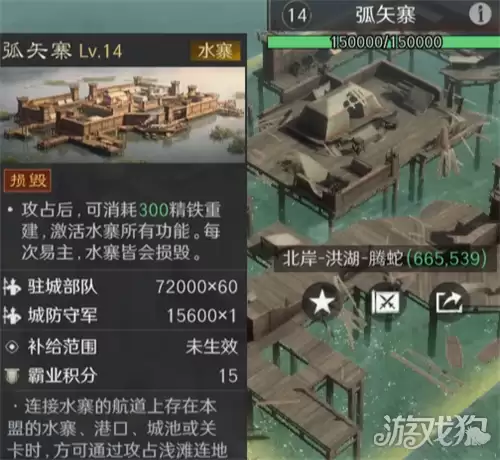 三国谋定天下赤壁惊涛剧本如何玩 赤壁惊涛剧本机制攻略