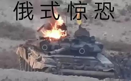 《装甲前线》开局一辆主战 胜利全靠暴走