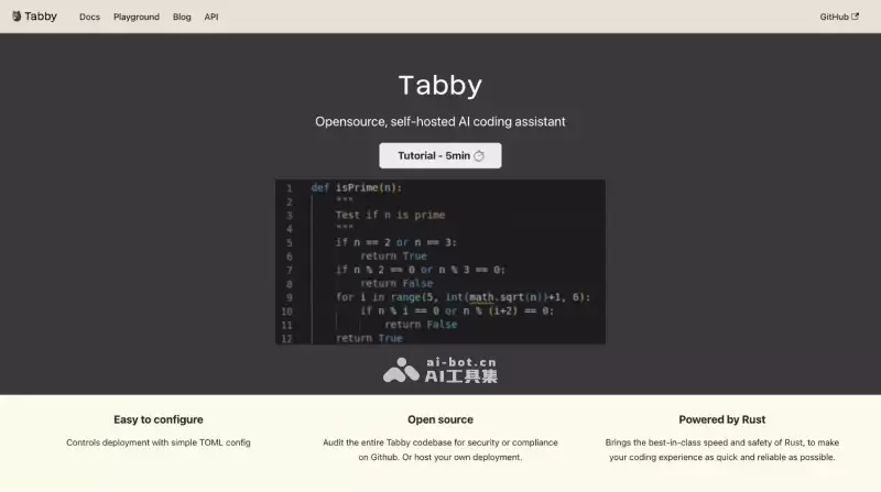 Tabby-免费开源的自托管AI编程助手