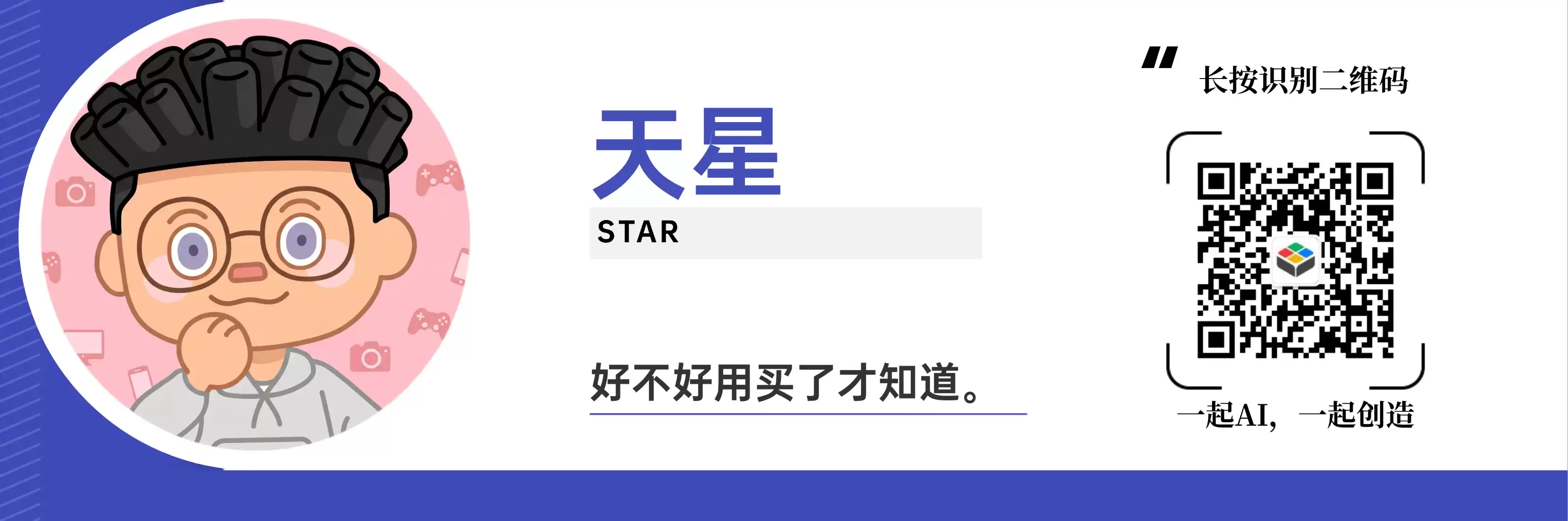 稿定设计-13.png