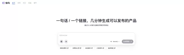 示例图片