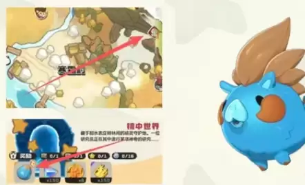 呼呼猪 呼呼猪