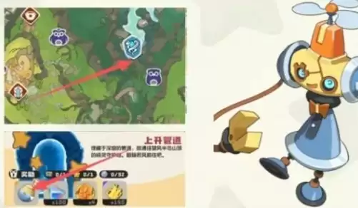 帕帕斯卡 帕帕斯卡