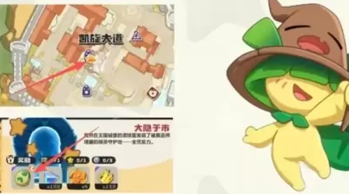 绿草精灵 绿草精灵