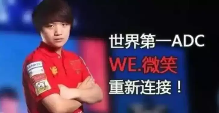 lol经典战役龙争虎斗决赛回顾 极限丝血翻盘3 lol经典战役龙争虎斗决赛回顾 极限丝血翻盘3