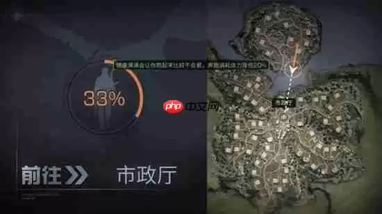 明日之后营地人数查看方法-明日之后营地人数怎么查看