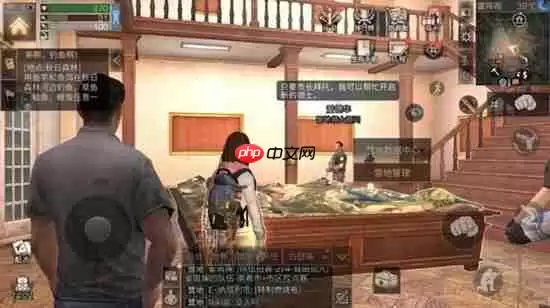 明日之后营地人数查看方法-明日之后营地人数怎么查看