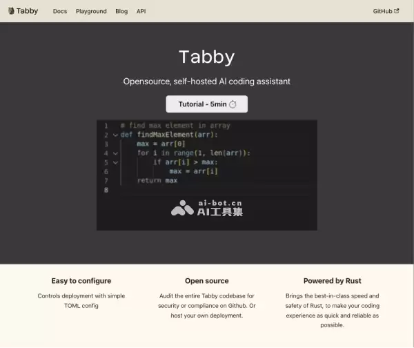 Tabby-免费开源的自托管AI编程助手