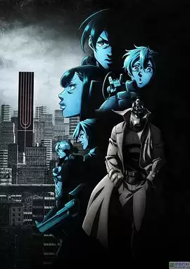 动漫《非枪人生第二季》剧情说明