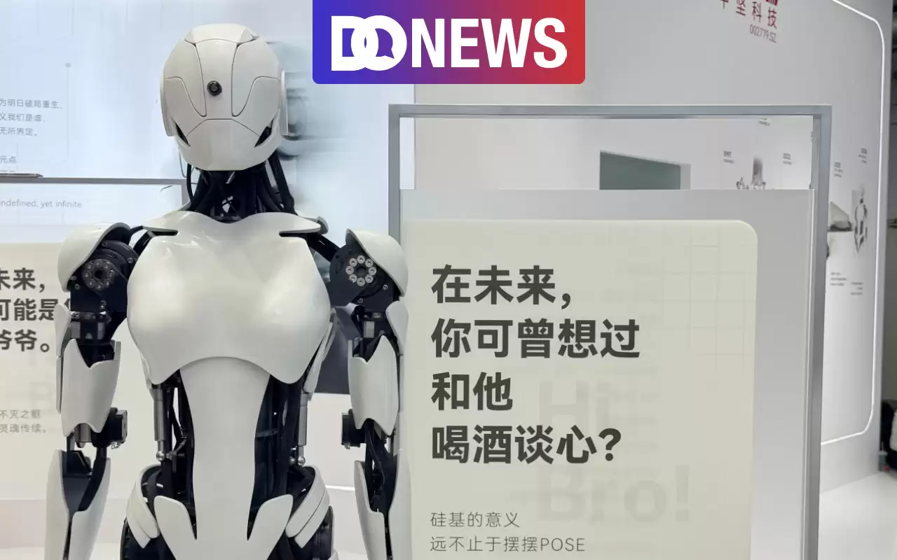 WRC 2026：机器人“实干”转型，具身智能商业化加速驶向2028新拐点