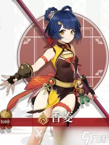 原神布伦妮如何玩