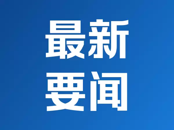 美股存储芯片股逆势大涨，SK海力士涨超5%，沃尔玛大跌9%