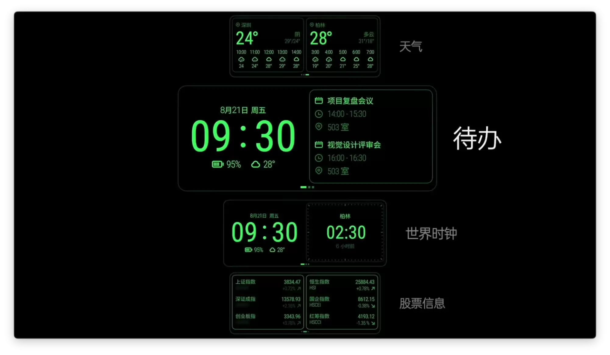 截圖 2026-08-21 15.45.15.png
