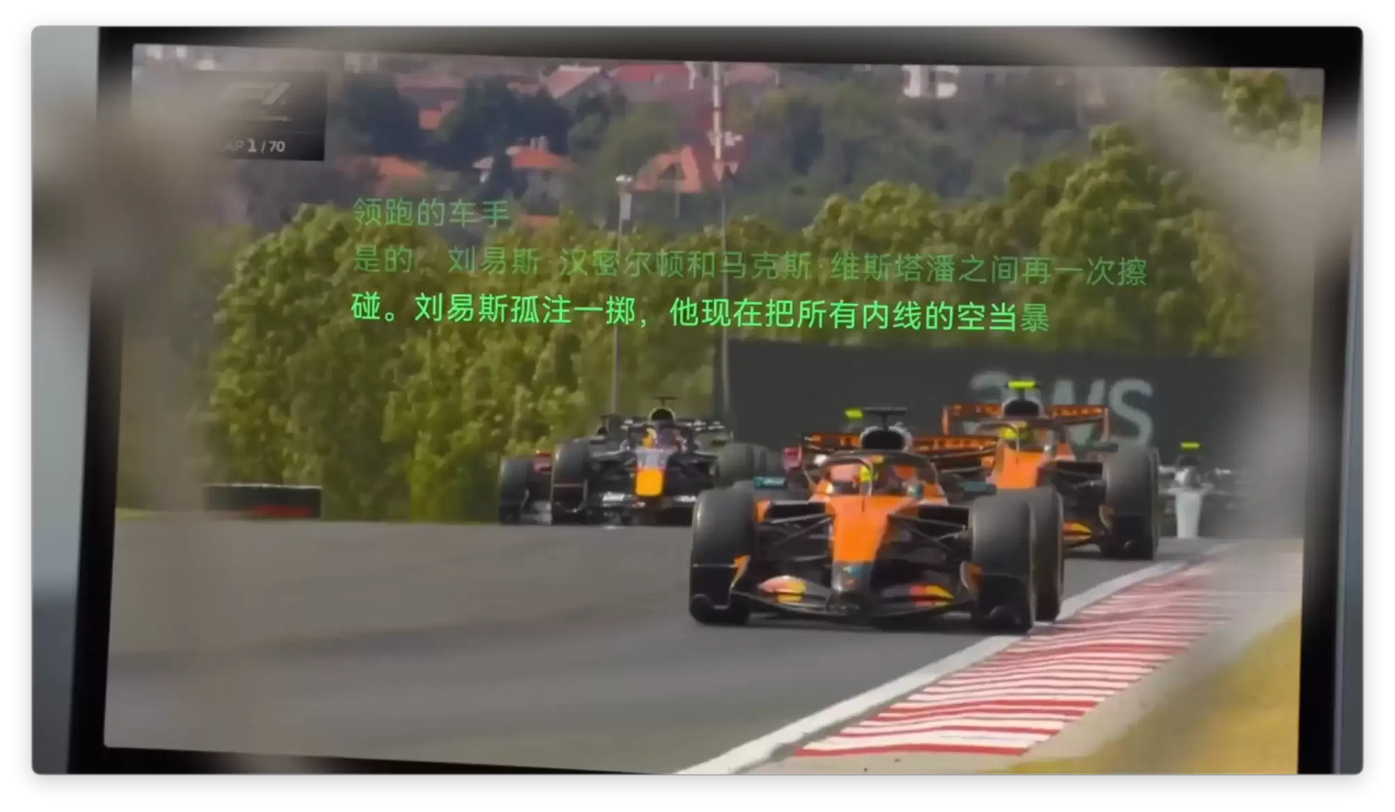 截圖 2026-08-21 14.54.27.png