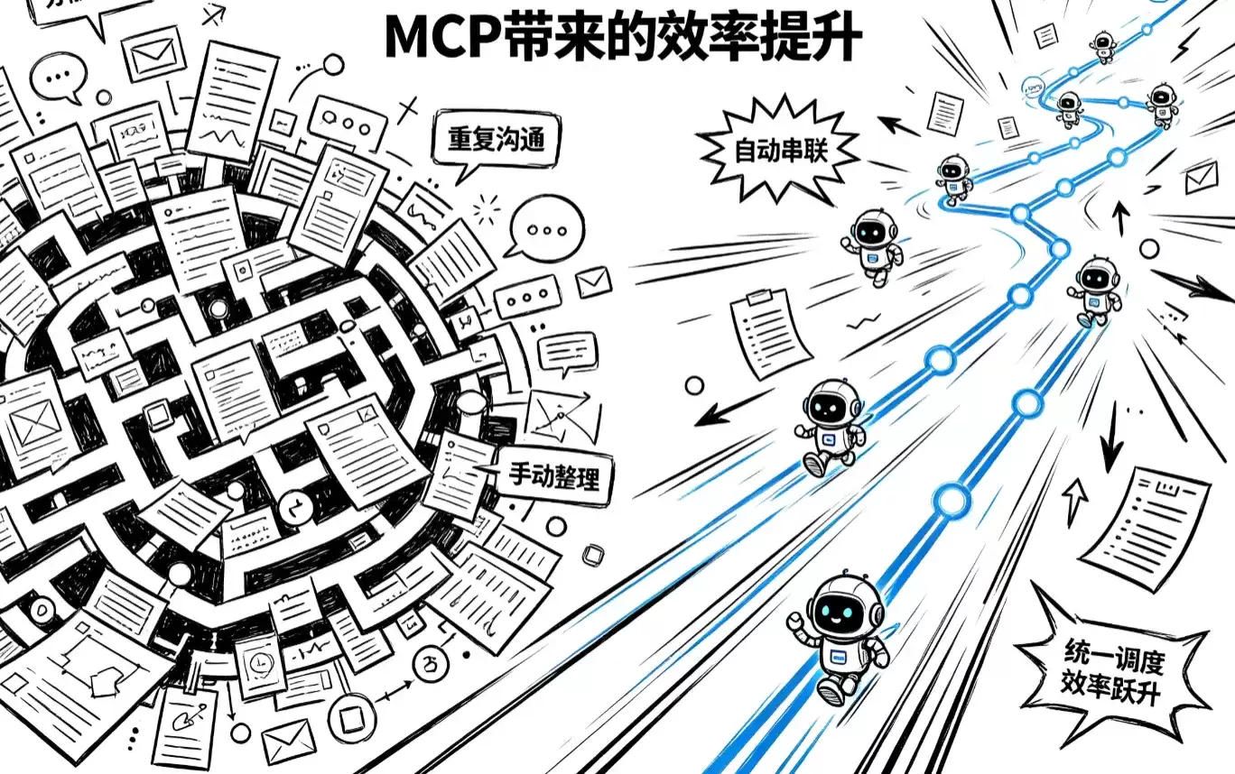 ScreenShot_2026-08-10_183452_041.png