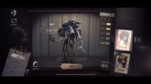 第五人格噩梦技能有几个-噩梦技能详细介绍