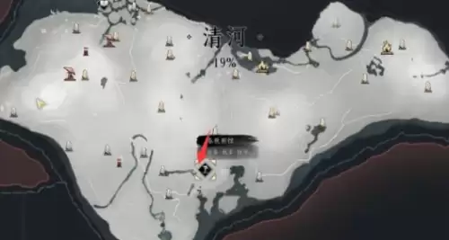 春秋别馆附近传送点 春秋别馆附近传送点