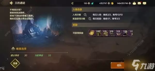 地下城与勇士起源20-40级刷什么图好 DNF手游中后期刷图推荐