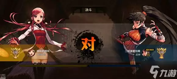 地下城与勇士起源黑话大全 DNF手游专业术语一览