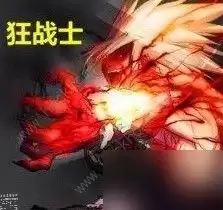 地下城与勇士起源黑话大全 DNF手游专业术语一览