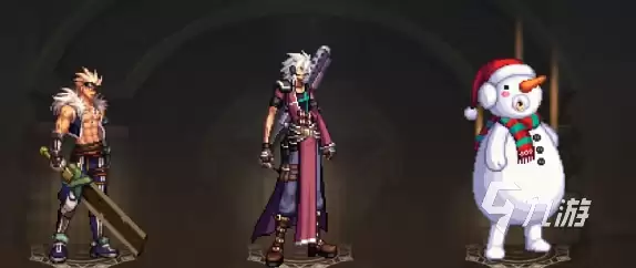 dnf手游1区叫什么名 dnf手游哪个服务器是一区