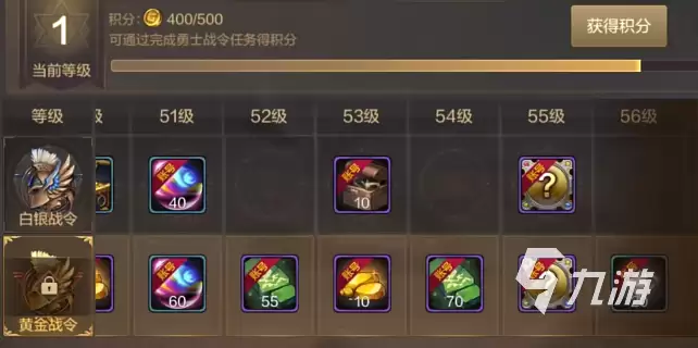 dnf手游1区叫什么名 dnf手游哪个服务器是一区