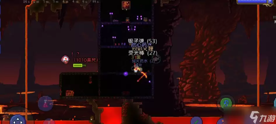 泰拉瑞亚地狱宝箱可以开出什么