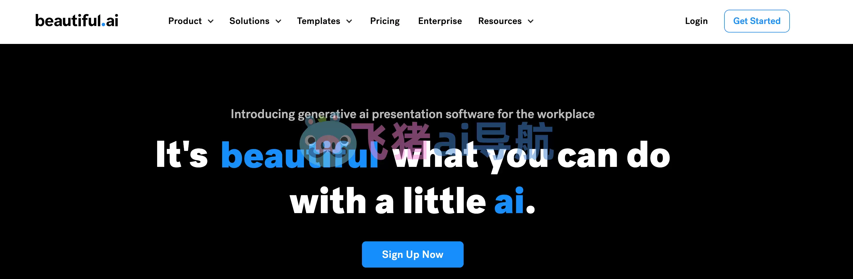 beautiful ai-beautiful ai中文版下载,怎么样,在线生成ppt网站