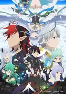 动漫《白猫Project ZERO CHRONICLE》剧情说明