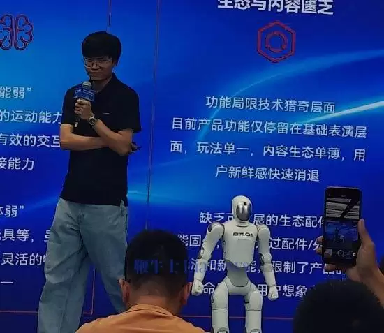 上纬新材彭文正：行业已不在「能不能造机器人」时代，而在「敢不敢进消费级」时代